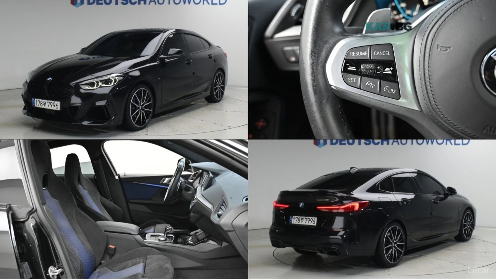 BMW 235 M235i xDrive M-Performance Edition, снимка 4 - Автомобили и джипове - 56107991