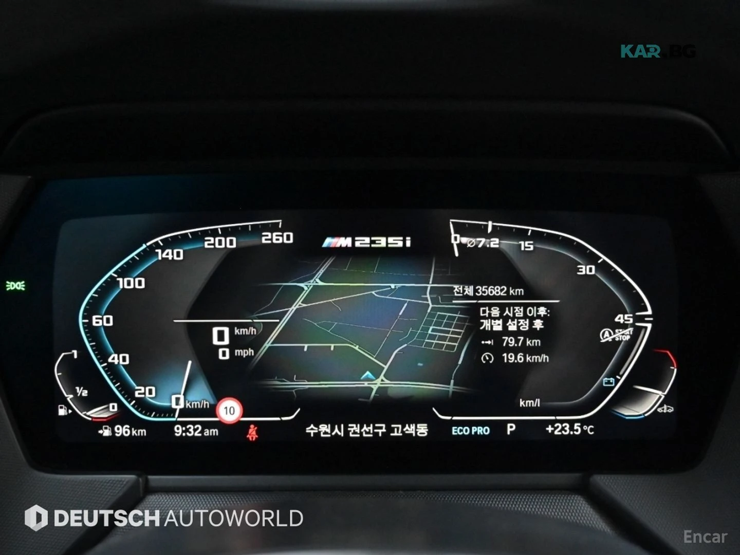 BMW 235 M235i xDrive M-Performance Edition, снимка 7 - Автомобили и джипове - 56107991