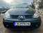 Обява за продажба на Renault Grand scenic ~6 666 лв. - изображение 6