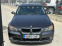 Обява за продажба на BMW 328 i* Ръчка* Кожа*  ~12 500 лв. - изображение 1