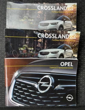 Opel Crossland X Enjoy 1.2 110 hp, снимка 15