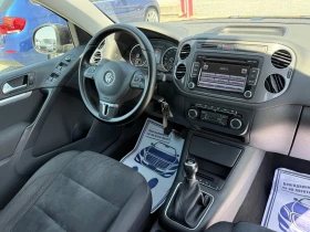 VW Tiguan (KATO НОВА) - 20900 лв. - 27429141 16