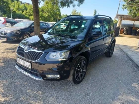 Skoda Yeti 1.2 TSI