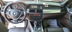 BMW X5 3.0D | Mobile.bg    10