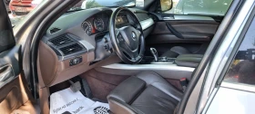 BMW X5 3.0D | Mobile.bg    6