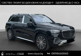 Mercedes-Benz GLS 600 MAYBACH/FACELIFT/EXECUTIVE/BURM/PANO/HEAD UP/360/