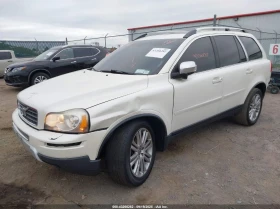 Volvo Xc90 4.4 YAMAHA | Mobile.bg    2