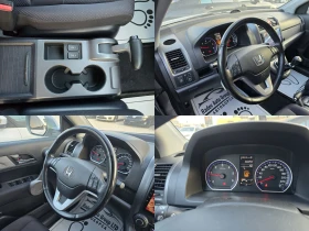 Honda Cr-v 2.2I-CDTI ELEGANCE/4X4/, снимка 9 - Автомобили и джипове - 52712513
