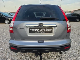 Honda Cr-v 2.2I-CDTI ELEGANCE/4X4/, снимка 3 - Автомобили и джипове - 52712513