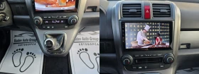 Honda Cr-v 2.2I-CDTI ELEGANCE/4X4/, снимка 10 - Автомобили и джипове - 52712513