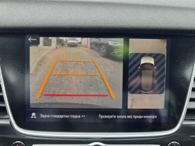 Opel Grandland X 1.6 HDI-120k.c-PANORAMA-LED-NAVI-EURO-6 | Mobile.bg � ����� ������ 16