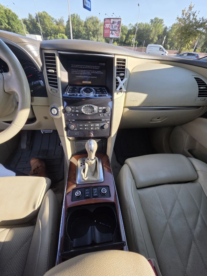 Infiniti Fx 37 S, снимка 6 - Автомобили и джипове - 51844768