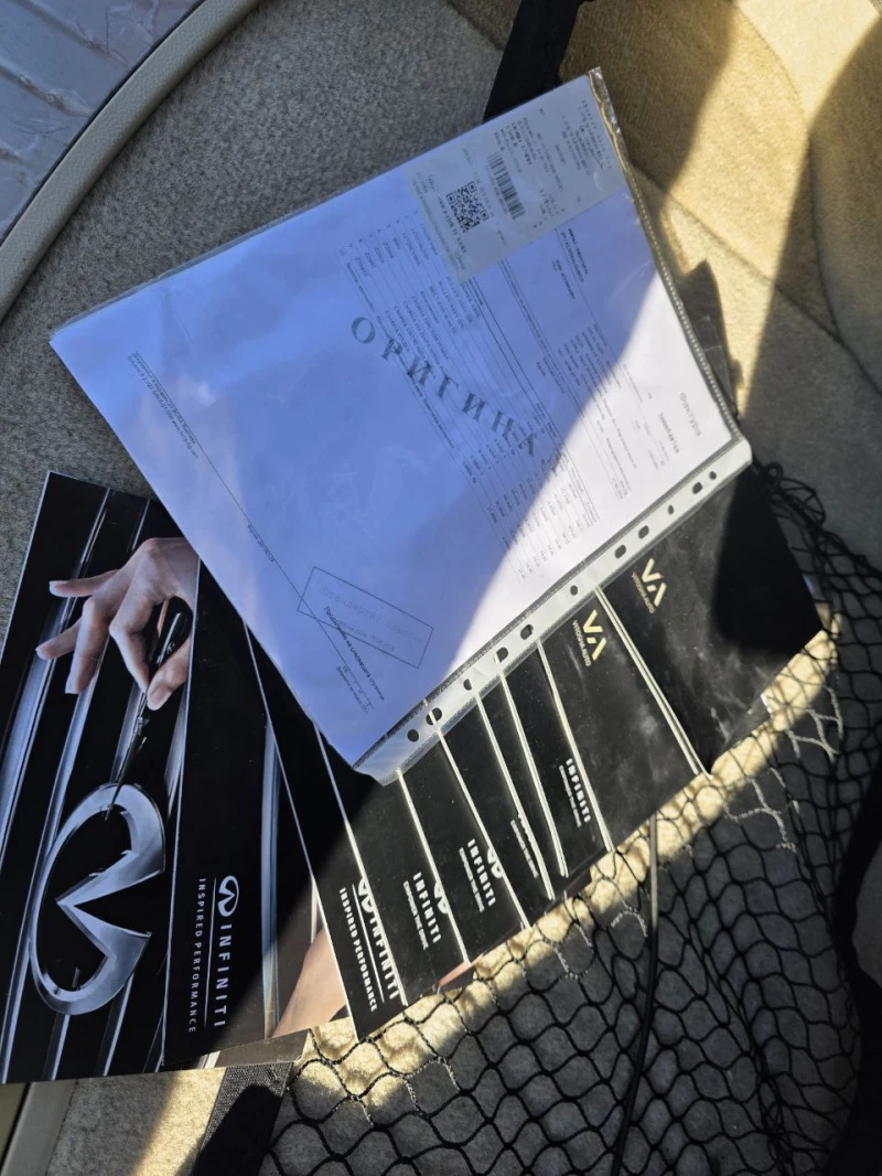 Infiniti Fx 37 S, снимка 10 - Автомобили и джипове - 51844768