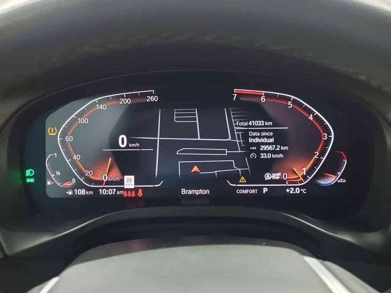 BMW X3 xDrive30i * Laser фарове * CARFAX * , снимка 8 - Автомобили и джипове - 53598812