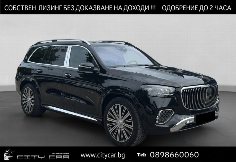 Mercedes-Benz GLS 600 MAYBACH/FACELIFT/EXECUTIVE/BURM/PANO/HEAD UP/360/ - 163980 € - 58064612 1