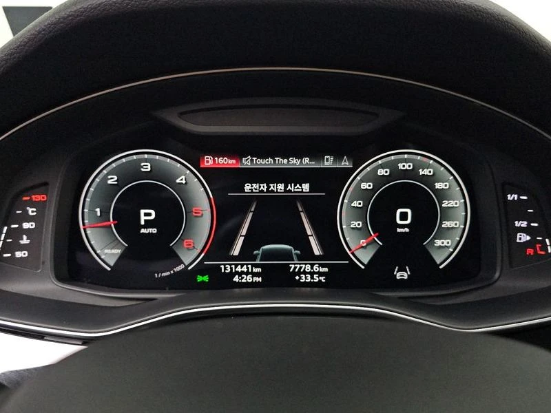 Audi Q7 45 TDI Quattro| 231�.�.| ���.��������� | Mobile.bg � ����������� 8