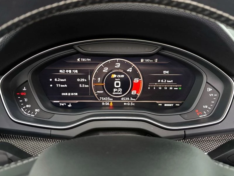 Audi SQ5 3.0 TDI Quattro| 347к.с.| ВКЛ.ТЕХНОТЕСТ, снимка 8 - Автомобили и джипове - 55392279
