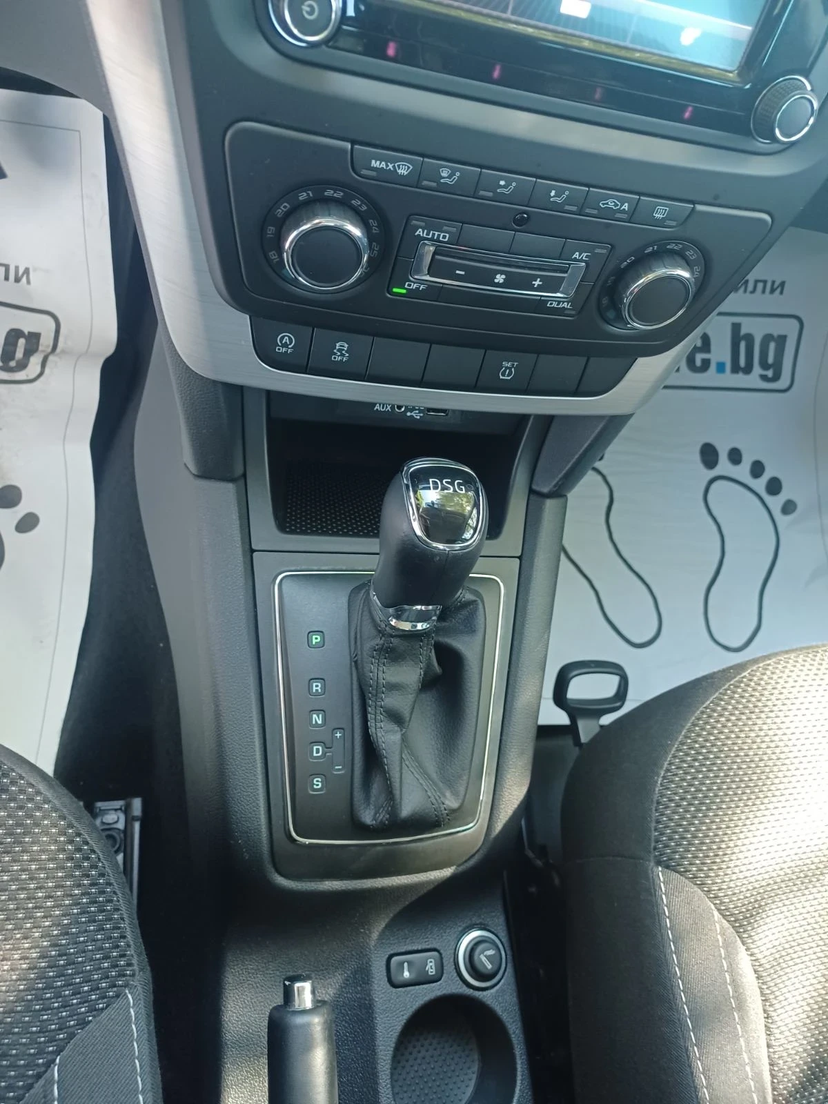 Skoda Yeti 1.2 TSI - изображение 10
