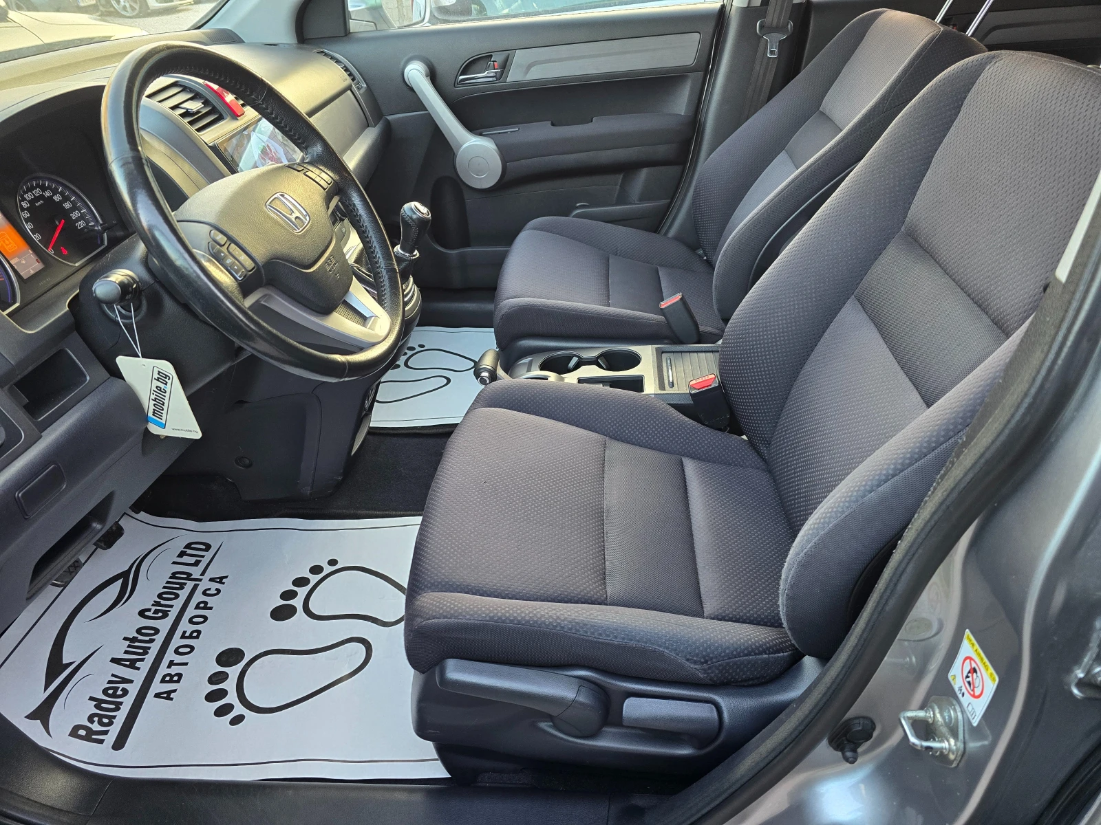 Honda Cr-v 2.2I-CDTI ELEGANCE/4X4/, снимка 7 - Автомобили и джипове - 52712513