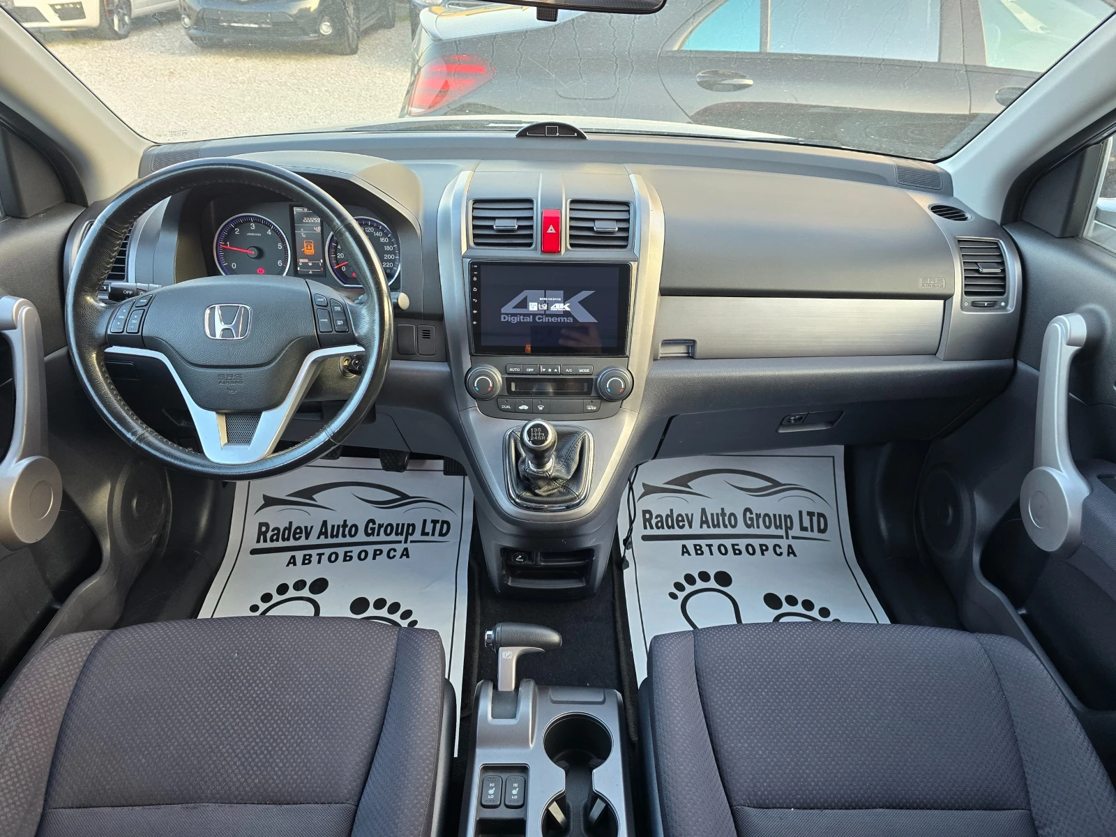 Honda Cr-v 2.2I-CDTI ELEGANCE/4X4/, снимка 11 - Автомобили и джипове - 52712513