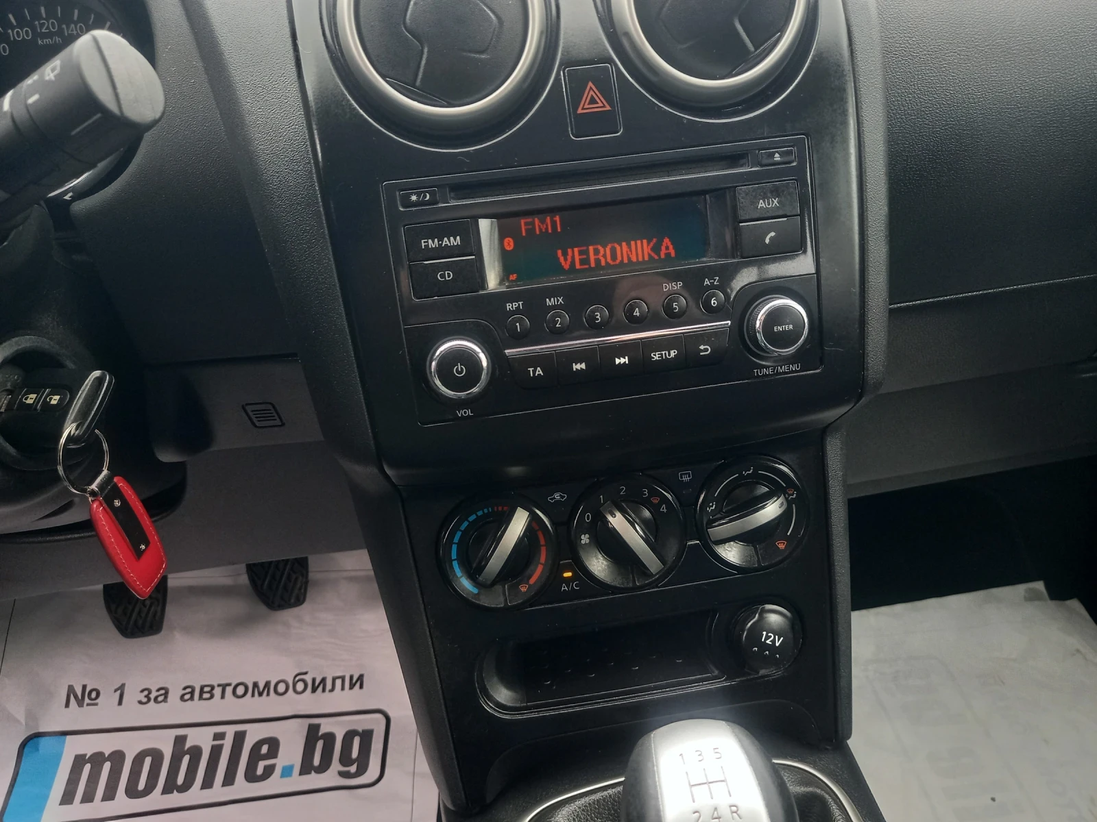 Nissan Qashqai 1.6i 117к.с. FaceLift GPL - изображение 9