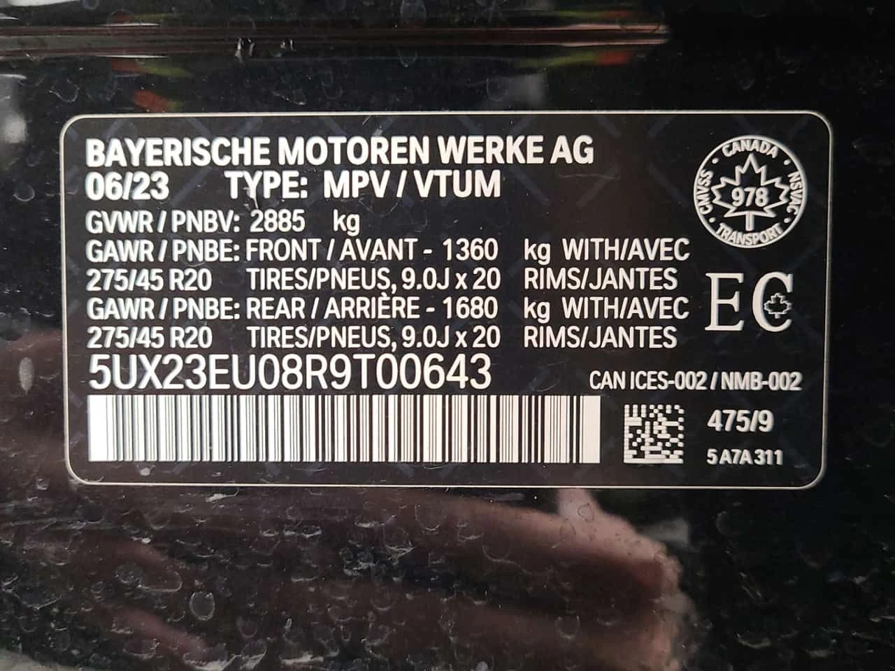 BMW X5 XDRIVE40I| HEAD-UP| 360| PANO| AMBIENT| 2 КЛЮЧА| , снимка 16 - Автомобили и джипове - 54132204