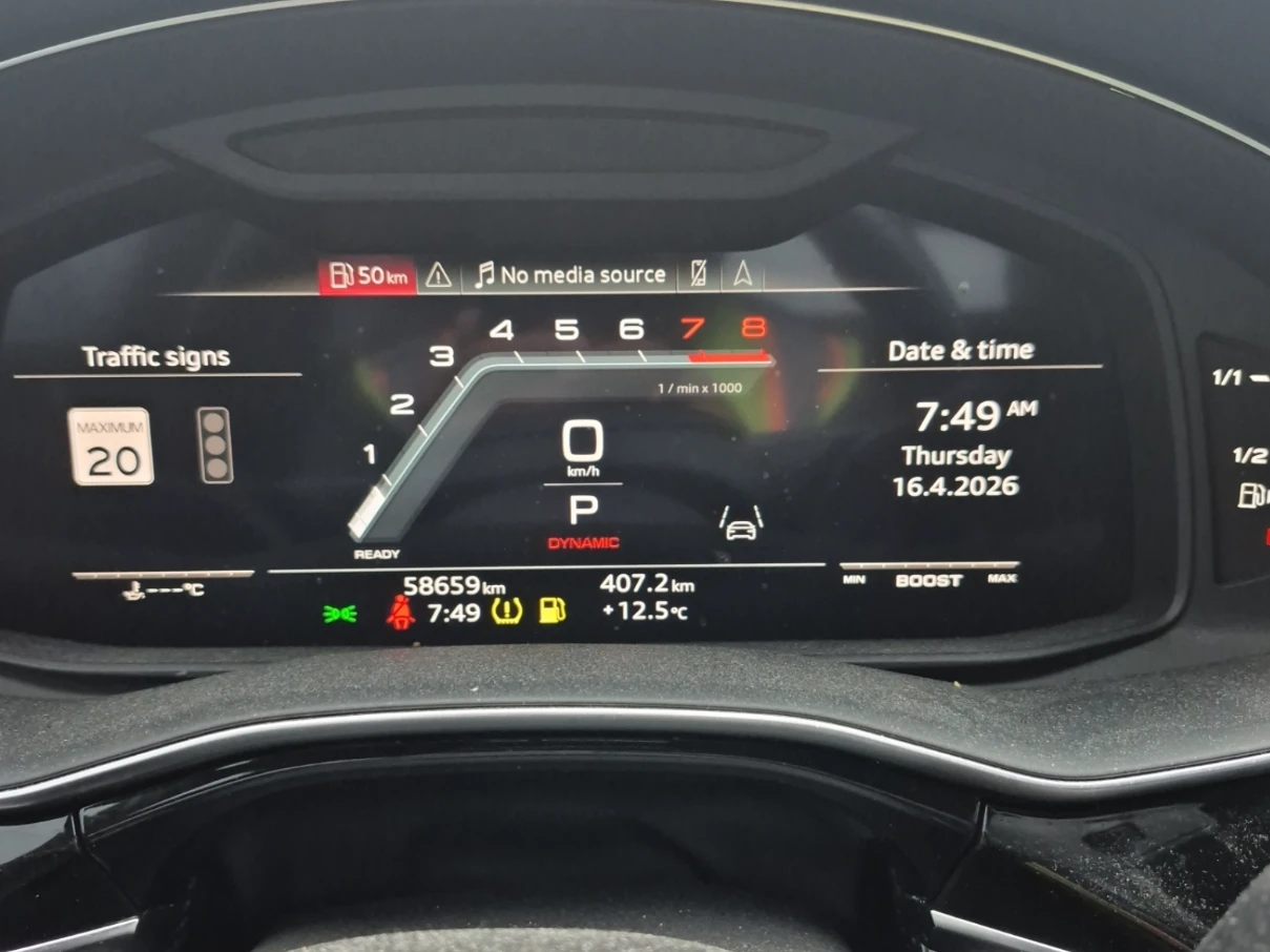 Audi SQ7 2023 Audi SQ7, снимка 6 - Автомобили и джипове - 54226160