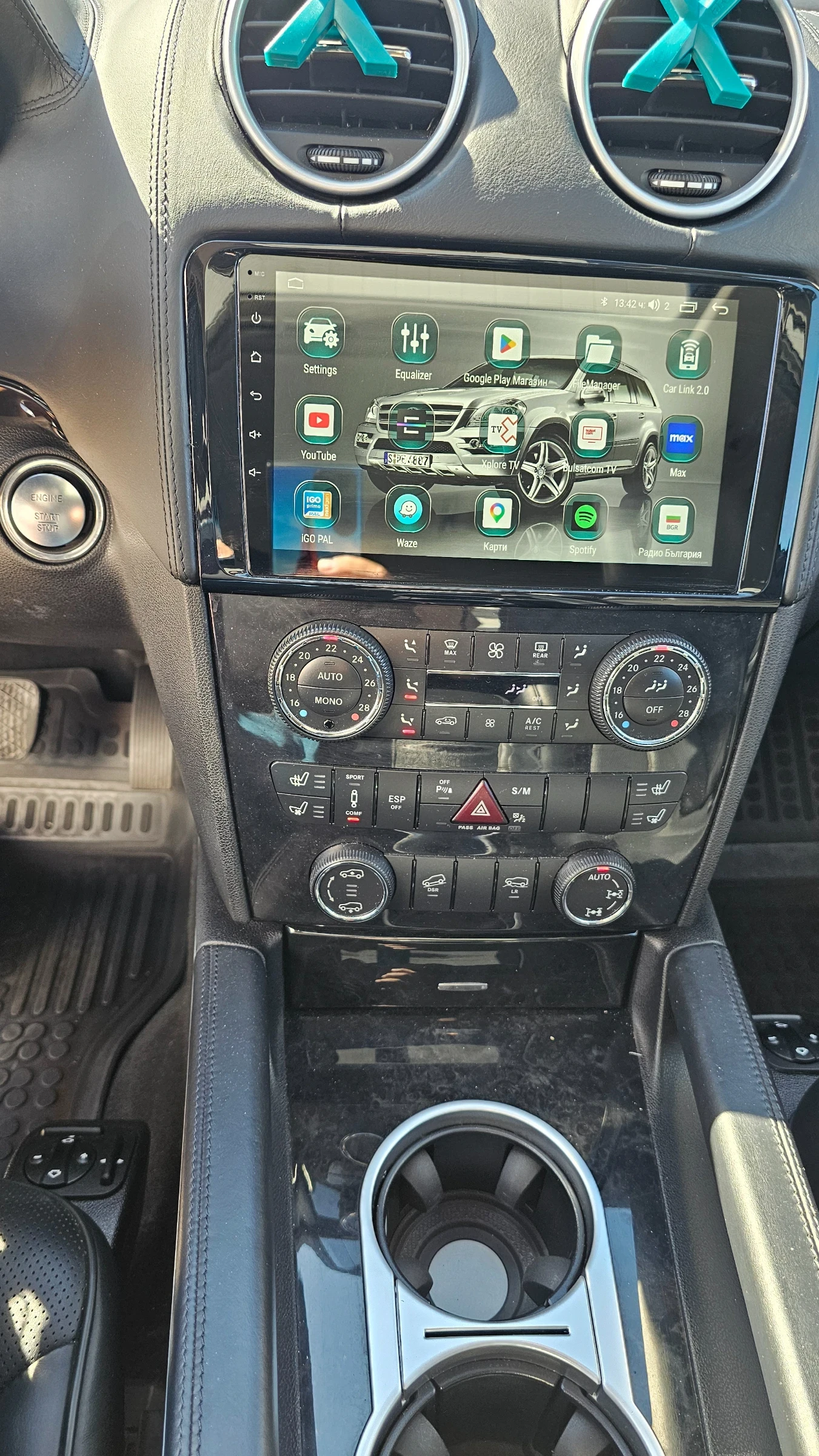 Mercedes-Benz GL 550  OFFROAD/ LPG | Mobile.bg � ����������� 11
