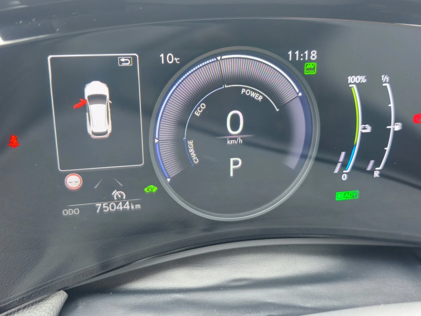 Lexus NX 450 Plugin 309hp 4x4 �������� | Mobile.bg � ����������� 12