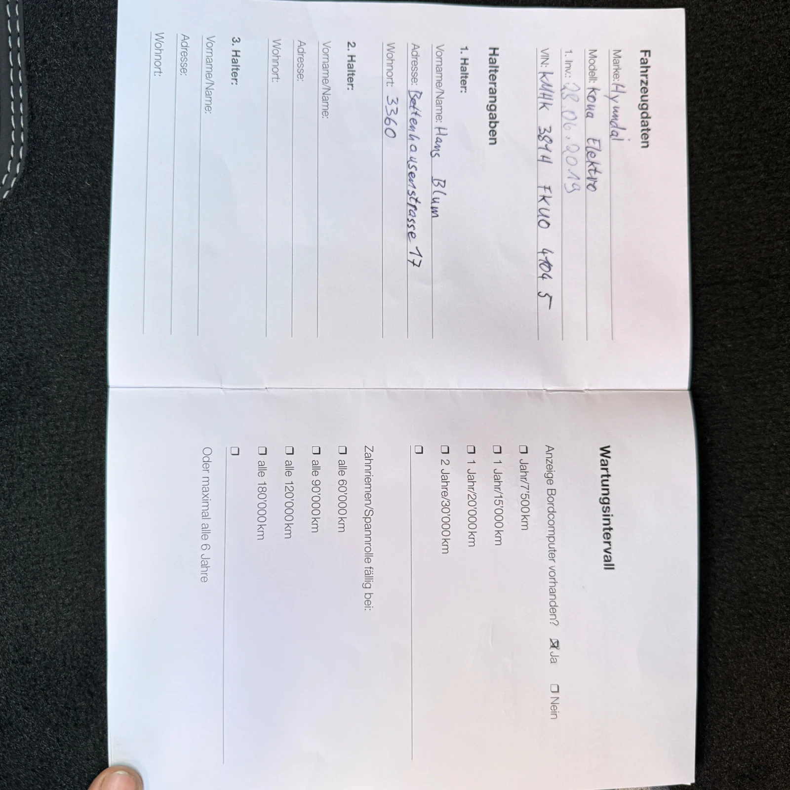 Hyundai Kona 64kwh 81000km | Mobile.bg � ����������� 16