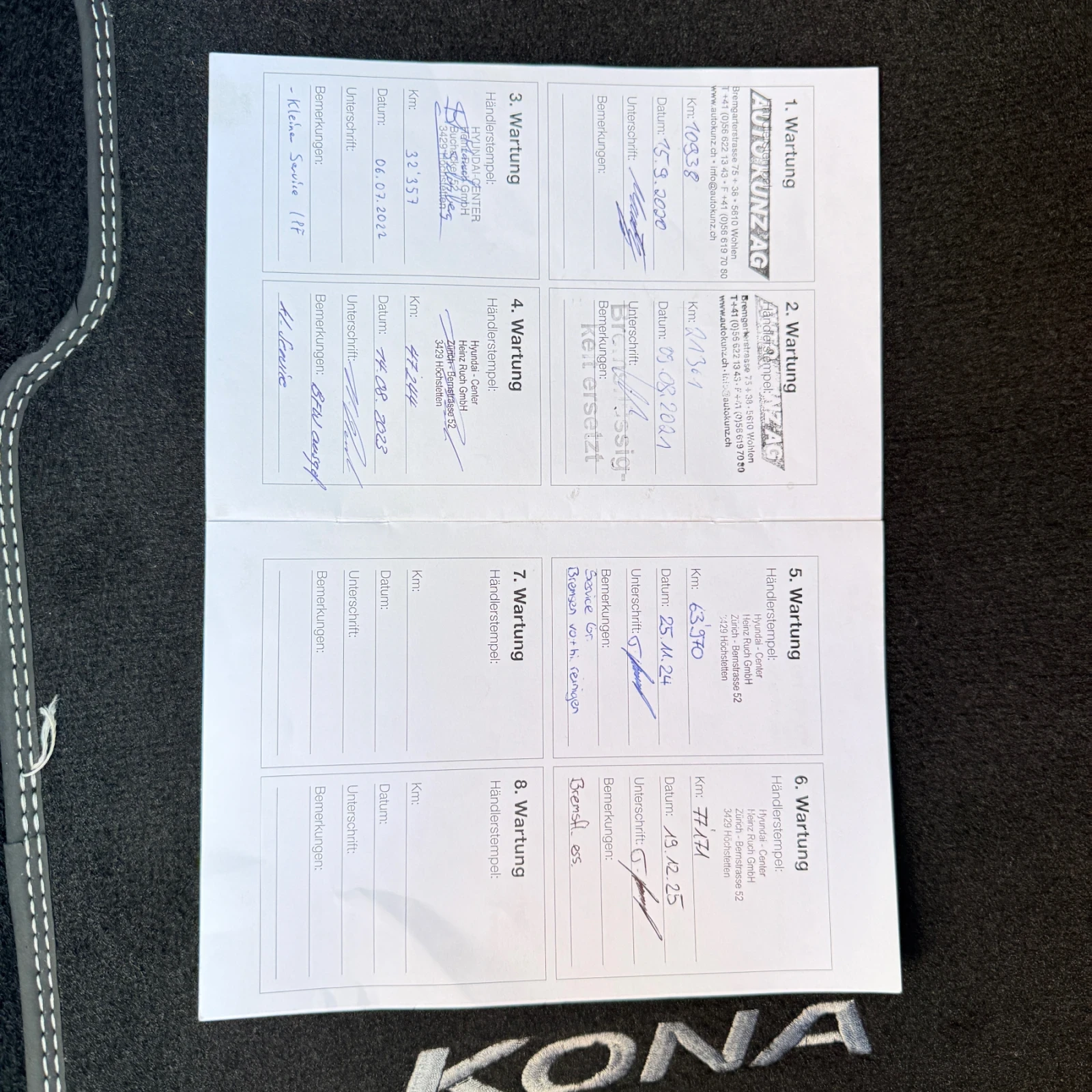 Hyundai Kona 64kwh 81000km | Mobile.bg � ����������� 15