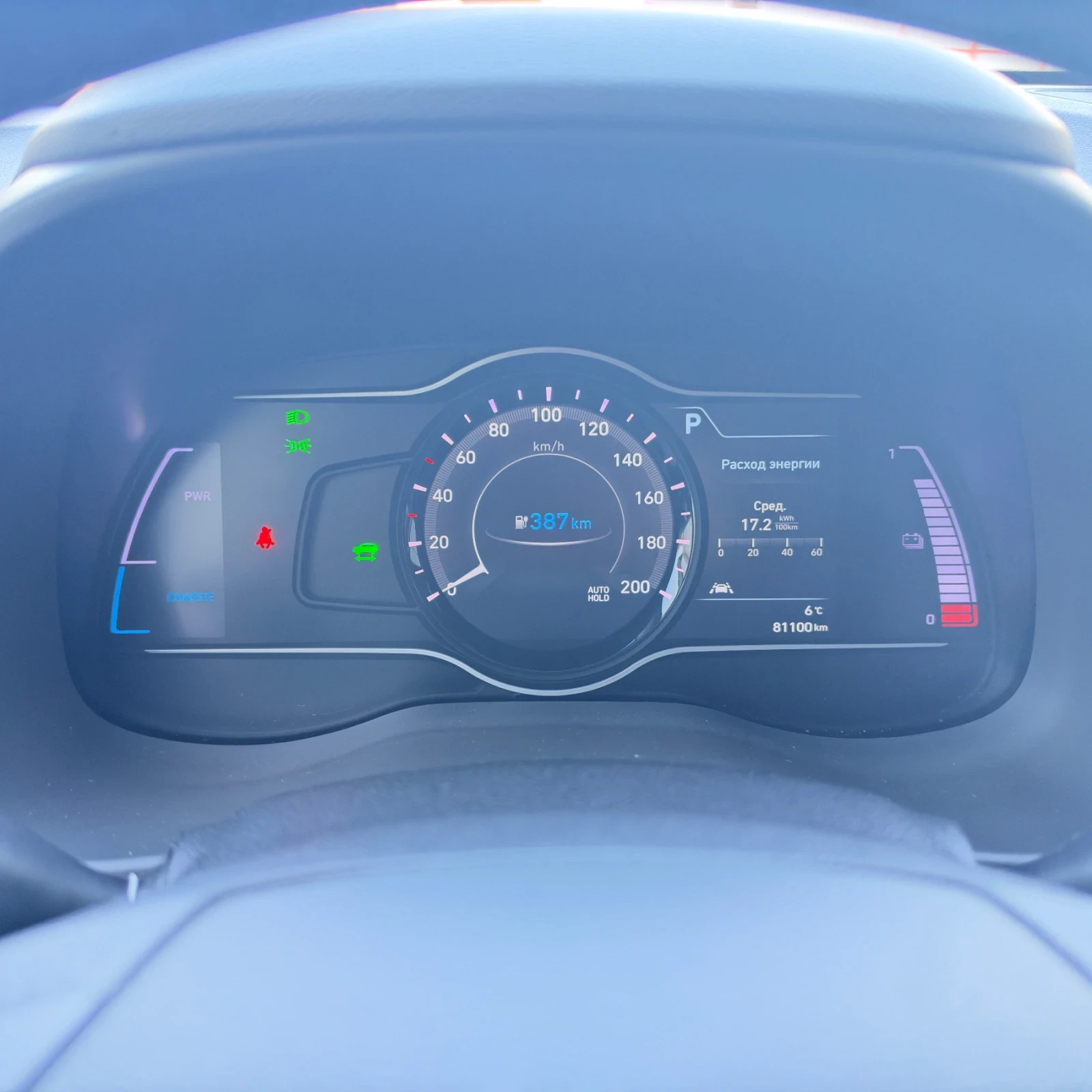 Hyundai Kona 64kwh 81000km | Mobile.bg � ����������� 12