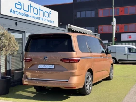 VW Multivan STYLE S/2.0TDI/150K.C./7AT/6+ 1 | Auto.bg — изображение 4