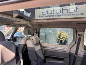 VW Multivan STYLE S/2.0TDI/150K.C./7AT/6+ 1 | Auto.bg — изображение 16