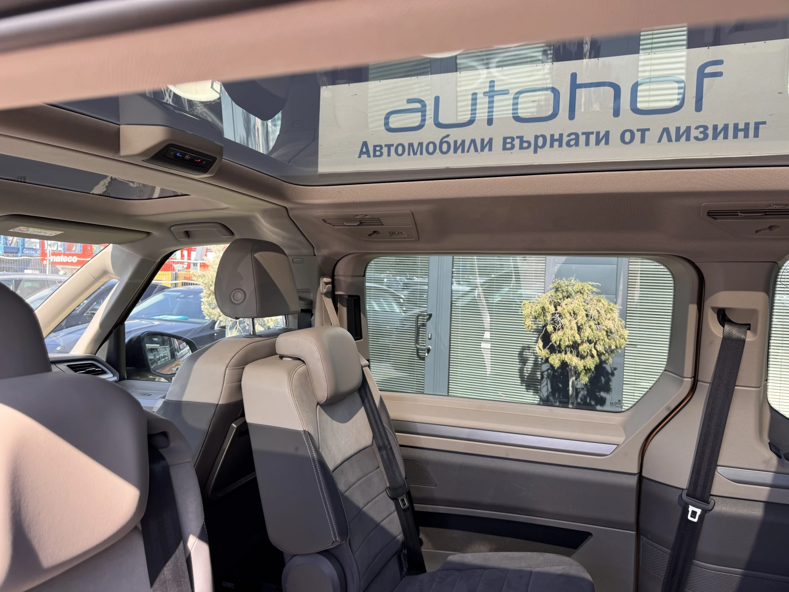 VW Multivan STYLE S/2.0TDI/150K.C./7AT/6+ 1, снимка 16 - Бусове и автобуси - 55486434