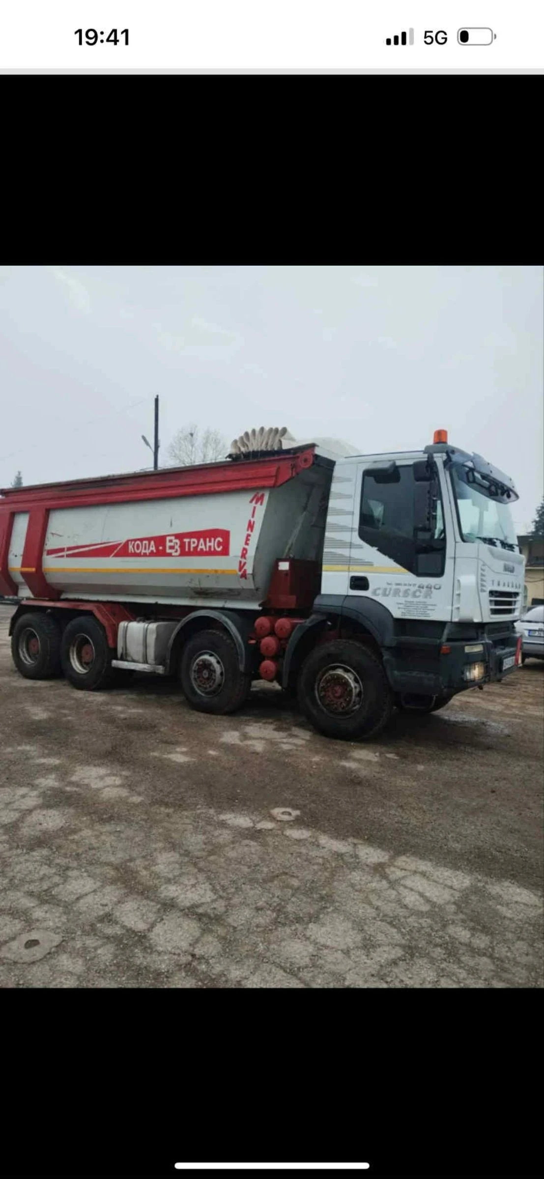 Iveco Trakker | Mobile.bg   1