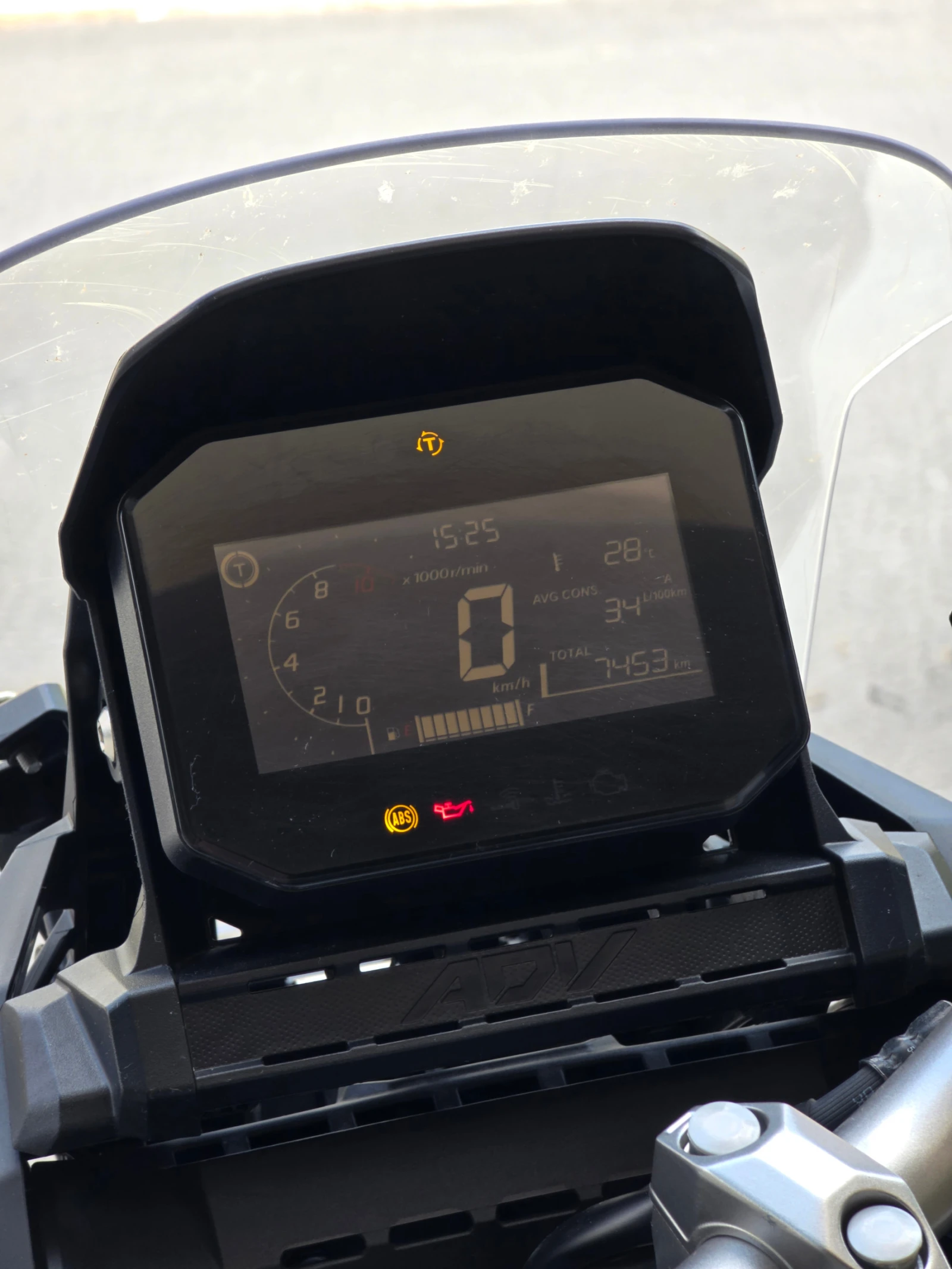 Honda X-ADV | Mobile.bg � ����������� 10