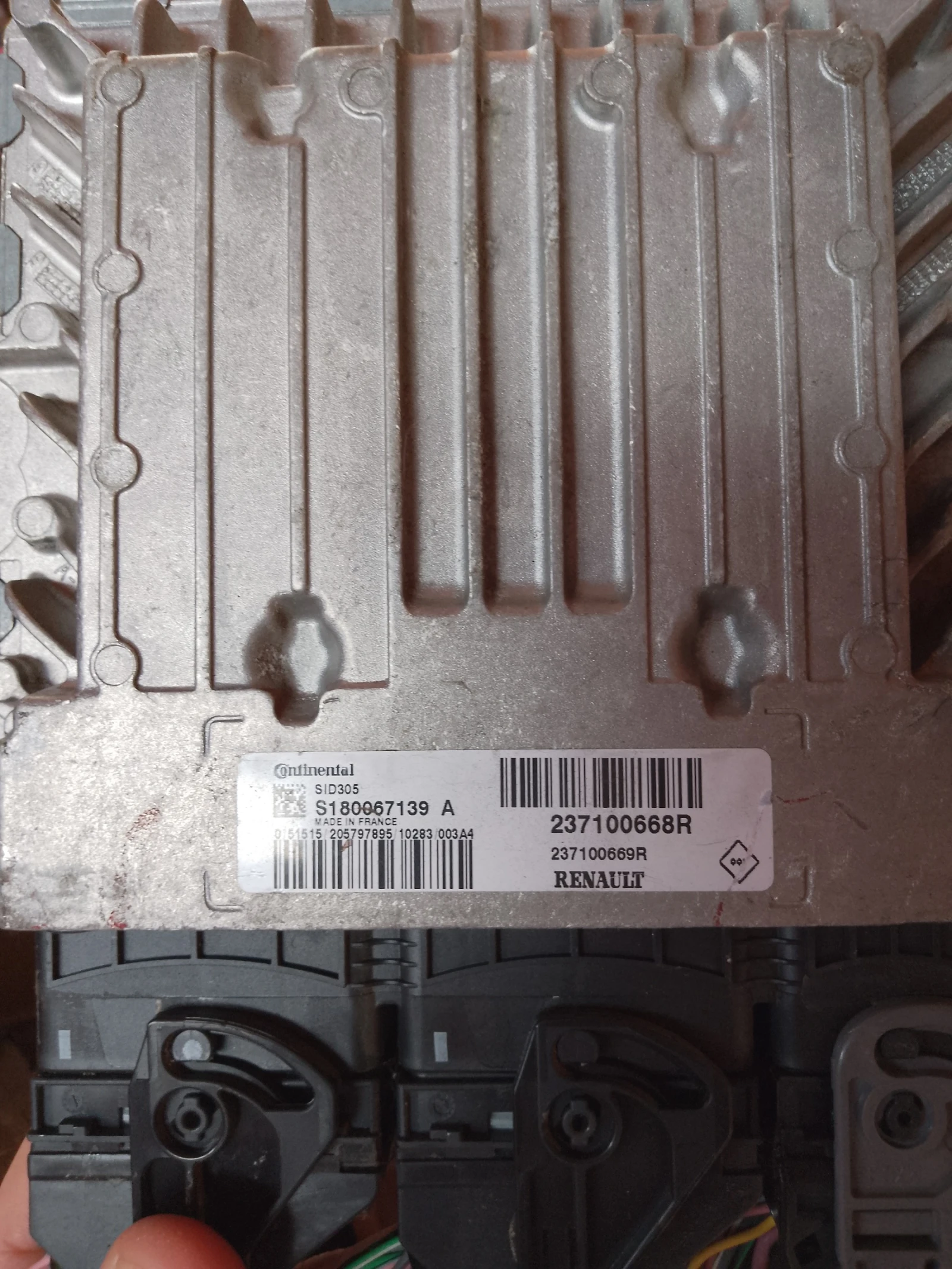 237100668R,S180067139A,237100669R | Mobile.bg   1