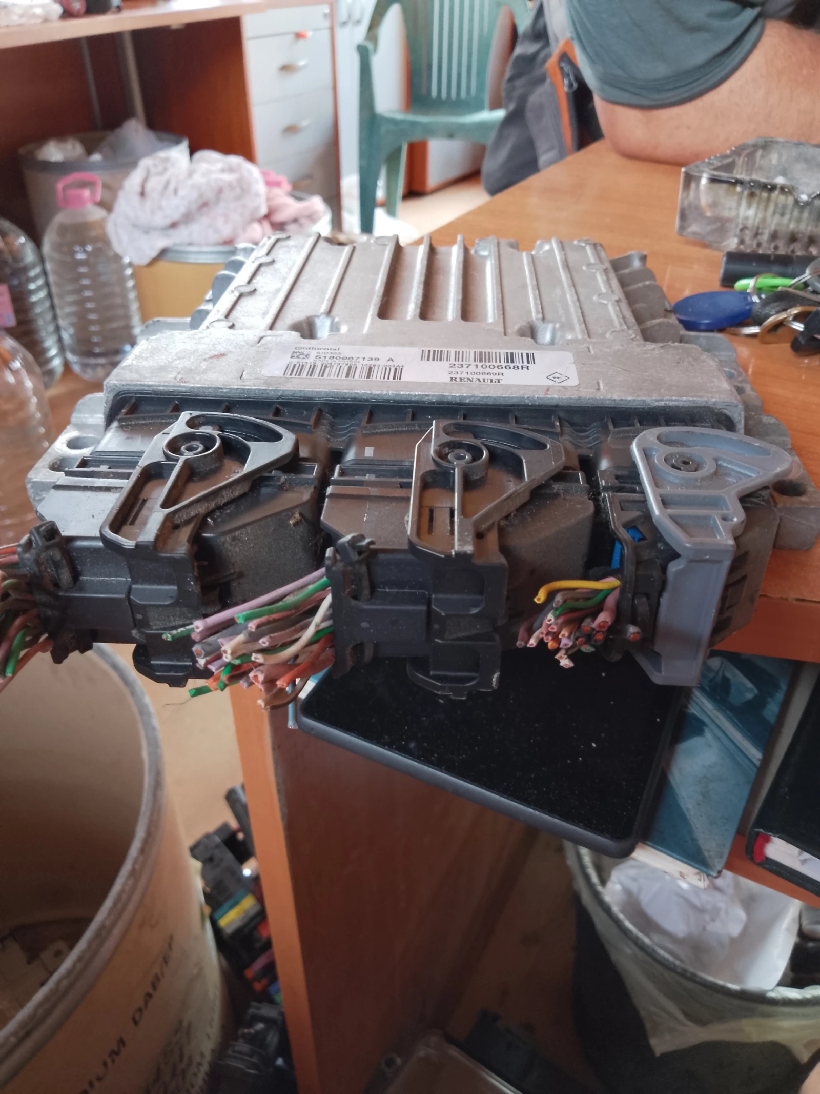 237100668R,S180067139A,237100669R | Mobile.bg   2