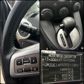 Mazda 2 1.5i  | Mobile.bg   16