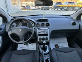 Peugeot 308 1.6hdi 92k.c* 150000km* NOVA*  - 4000 € / 7823.32 лв. - 61657751 8