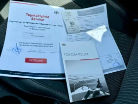 Toyota Auris 1.8 Hybrid, снимка 17