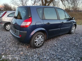 Renault Scenic 1.9 DCI/ НА ЧАСТИ, снимка 7