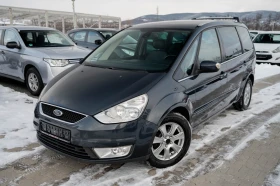 Ford Galaxy 2.0* 7места* Кожа - 8999 лв. - 21237651 | Car24.bg