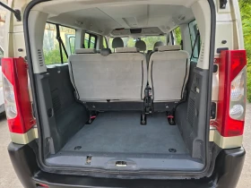 Fiat Scudo 2.0 JTD   9 | Mobile.bg    13