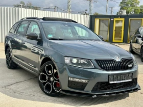 Skoda Octavia VRS 2.0TDi DSG-ACC DiSTRONIC-LANE-ПАНОРАМА-CANTON - 22880 лв. / 11698.36 € - 84543918 5