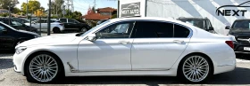 BMW 750 LXi PRESIDENT FULL XDRIVE DISTRONIC HUD H/K  | Mobile.bg    8