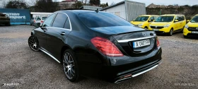 Mercedes-Benz S 350 S 350, снимка 4