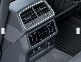 Audi A7 3.0T* MATRIX* BANG* OLUFSEN* ОБДУХВАНЕ* 360КАМЕРА* - 51999 лв. / 26586.67 € - 88172451 17