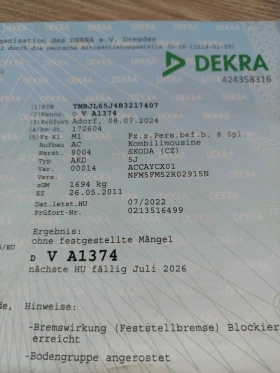 Skoda Fabia 1.6TDI FACELIFT CAMMONRAIL - 3550 € / 6943.20 лв. - 69156316 16